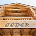 Wellness Ceder 塔查斯卡-鲁穆尼卡